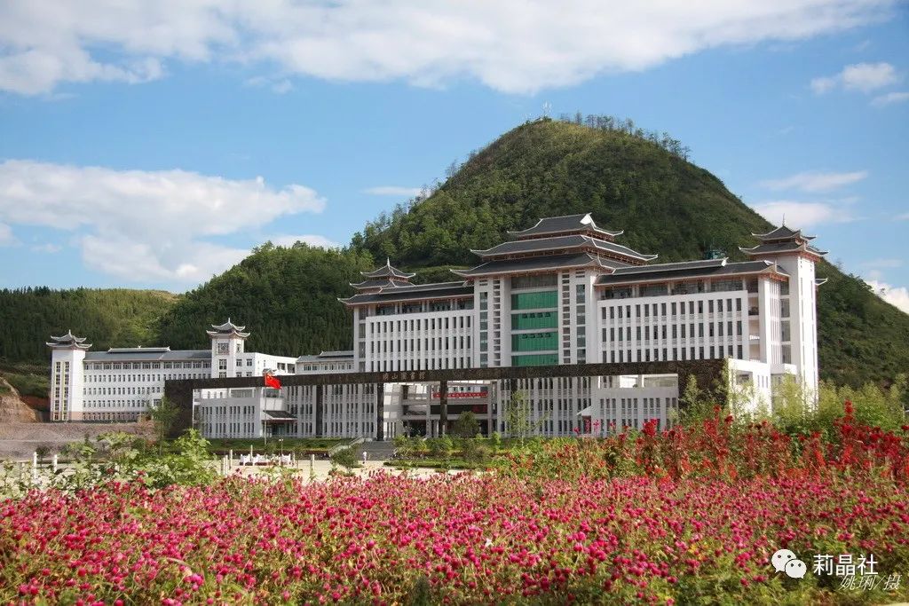 “莉晶社”落户凯里学院双创空间，为年轻人搭建最佳创业平台