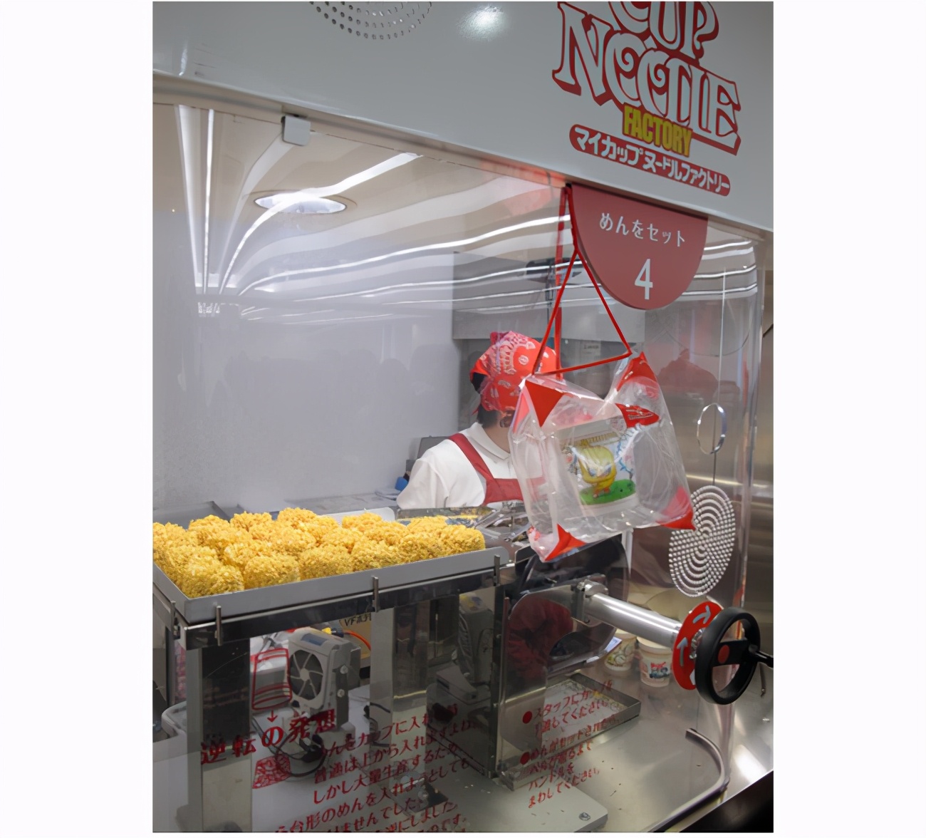 日本美食工业旅游：精彩纷呈，体验丰富