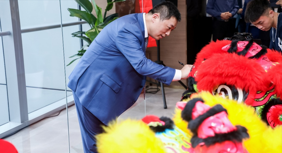 逐梦新征程：深入陆家嘴核心！海华永泰喜迁新址站上高起点