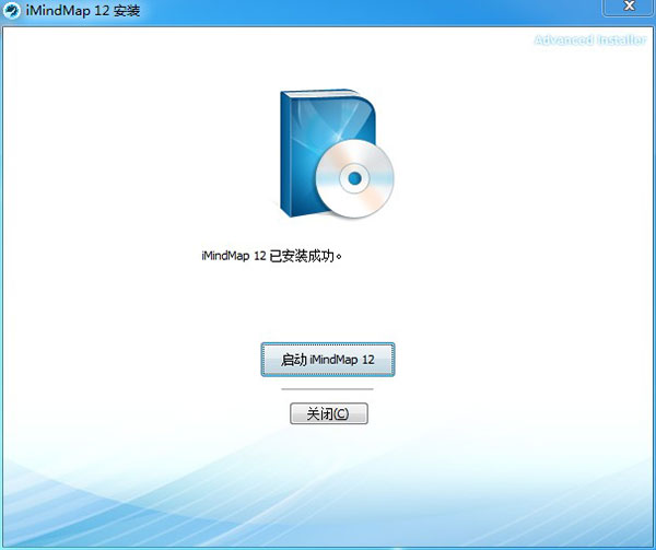 思维导图软件“iMindMap 12”正式发布！让工作更高效
