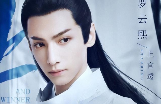 2020年最火的8大男星，肖战任嘉伦上榜，最火的他