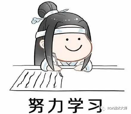 万国觉醒丨信仰骑兵武将—武田信玄