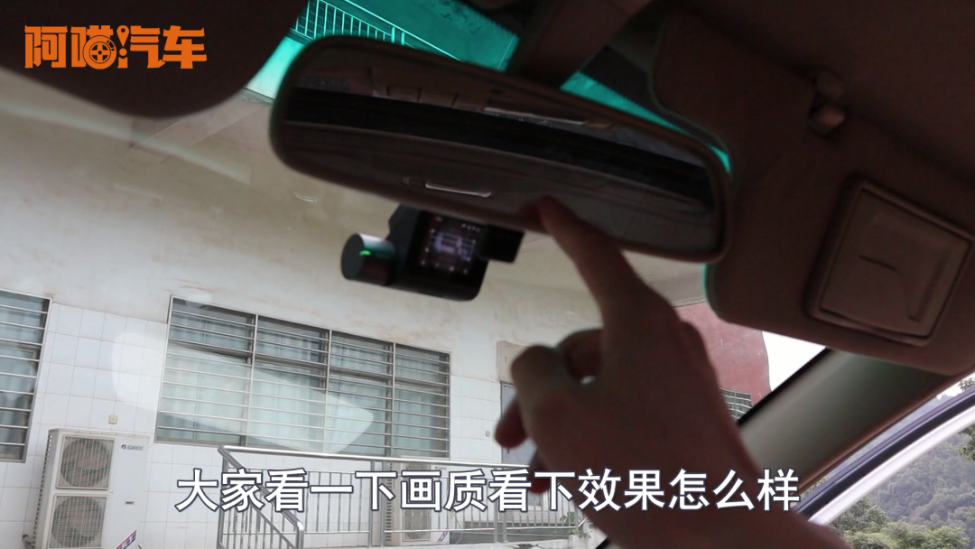 行車記錄儀怎么選？過來人的經(jīng)驗(yàn)告訴你，后視鏡式記錄儀隱患不少