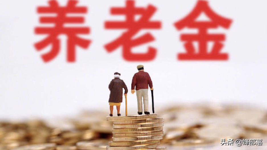 老齡化越來(lái)越嚴(yán)重，處于關(guān)鍵期的70后該如何選擇？3條路可選