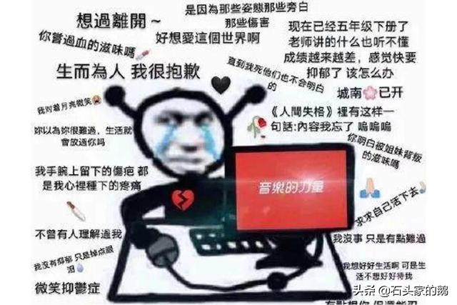 Netease cloud drives the dog that rip cruel, say the other side borroweds irrefutable evidence, patent documentation incongruous