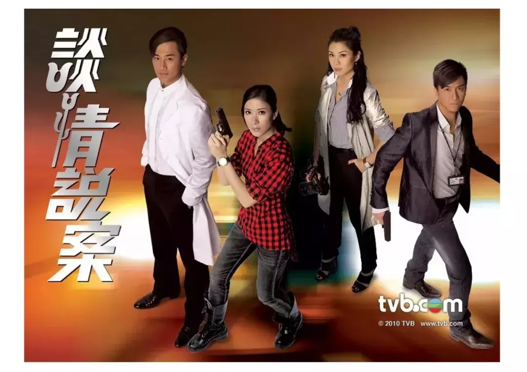 这些剧情紧凑的刑侦悬疑剧,一点都不比《白夜追凶》差
