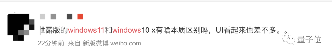 Windows11提前曝光！全新UI引发争议，网友：一股苹果味