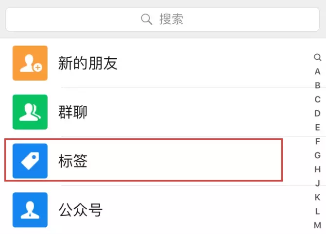 仅凭一部手机,一年卖茶叶卖出800万业绩,他是怎么做到的?