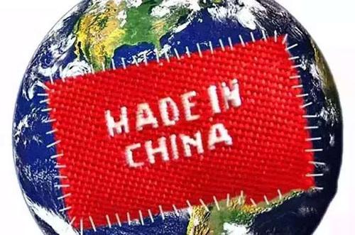 制造业撤离中国？是真是假？准备迎接中国报复