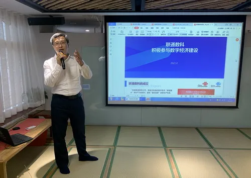 首经贸MBA职业发展导师交流分享会成功举行