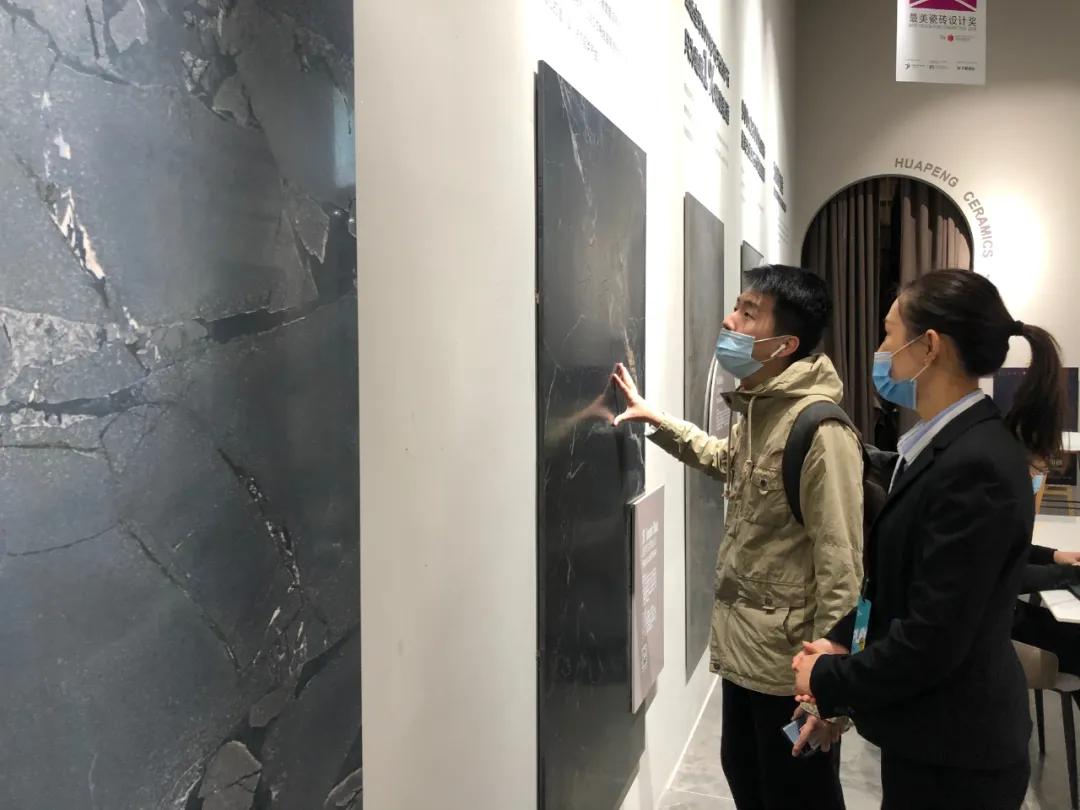 華鵬陶瓷2020廣州設計周精彩回顧，期待下一次的相遇