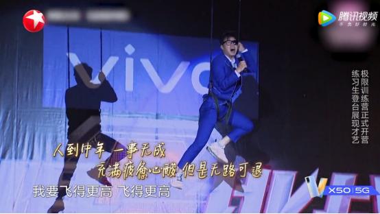 剖析《极限挑战》为什么滑铁卢？新导演给出回