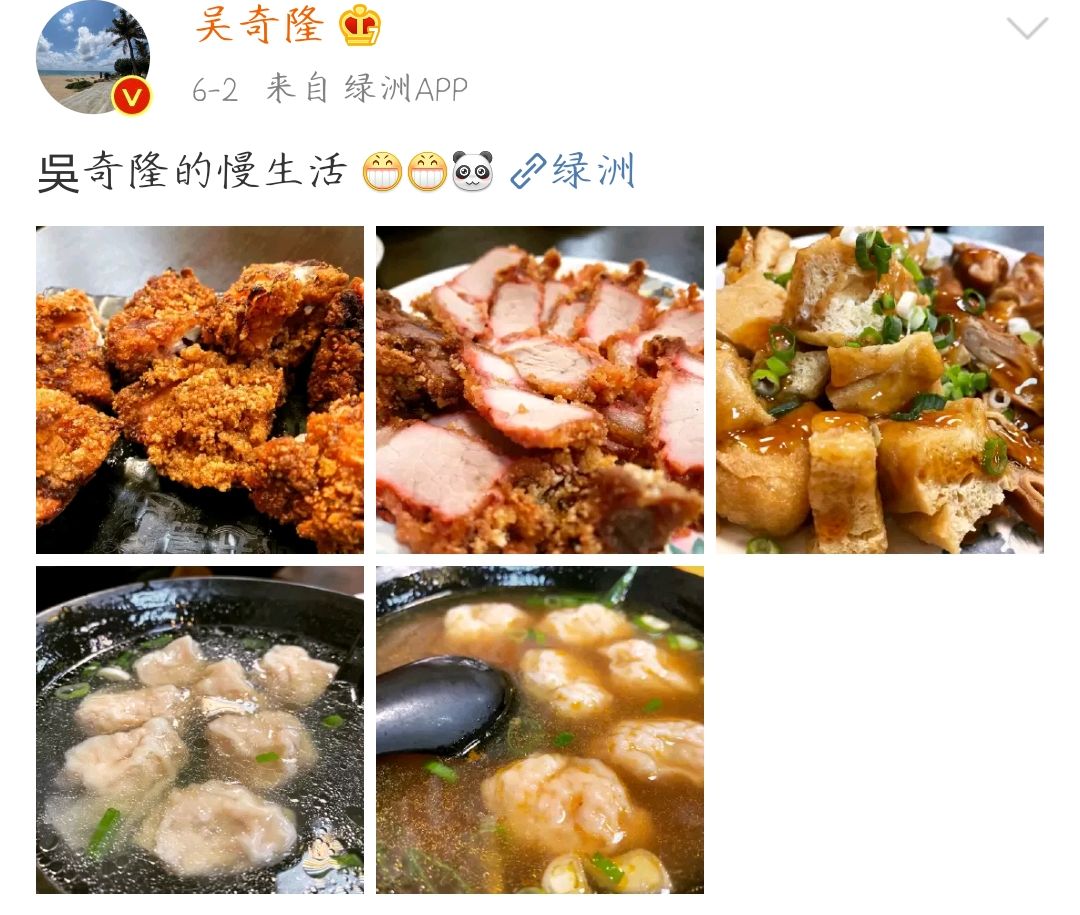 吴奇隆再现高情商，谈刘诗诗大撒狗粮艳羡网友，直言不能让老婆哭