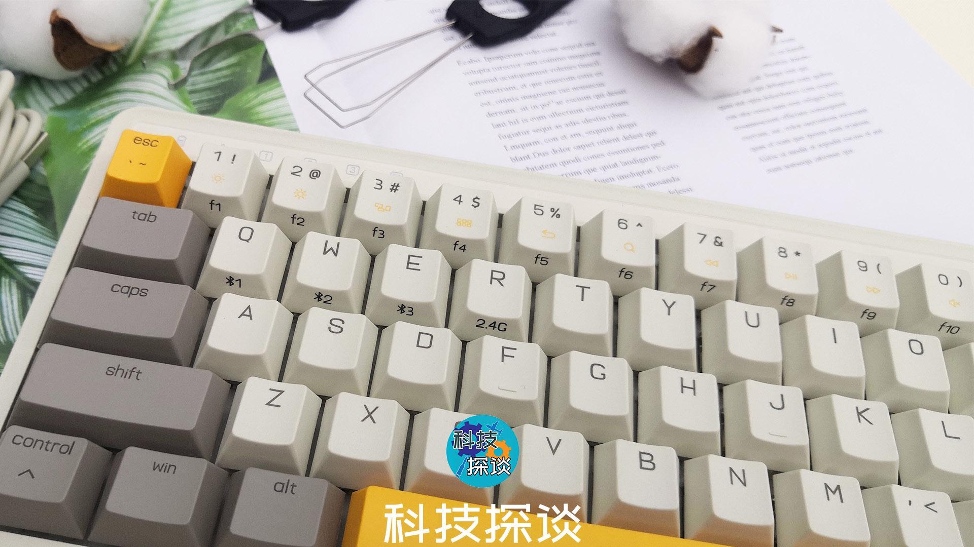 觸感絲滑，佳達(dá)隆G黃Pro軸體，米物ART系列三模68鍵鍵盤體驗(yàn)