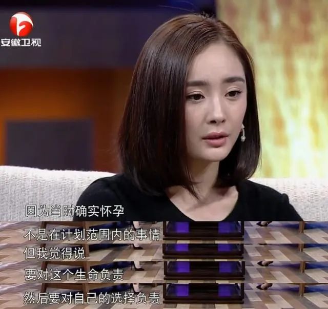郑爽代孕众女星被牵连，杨幂杨颖孕照被扒，张雨绮龙凤胎遭质疑
