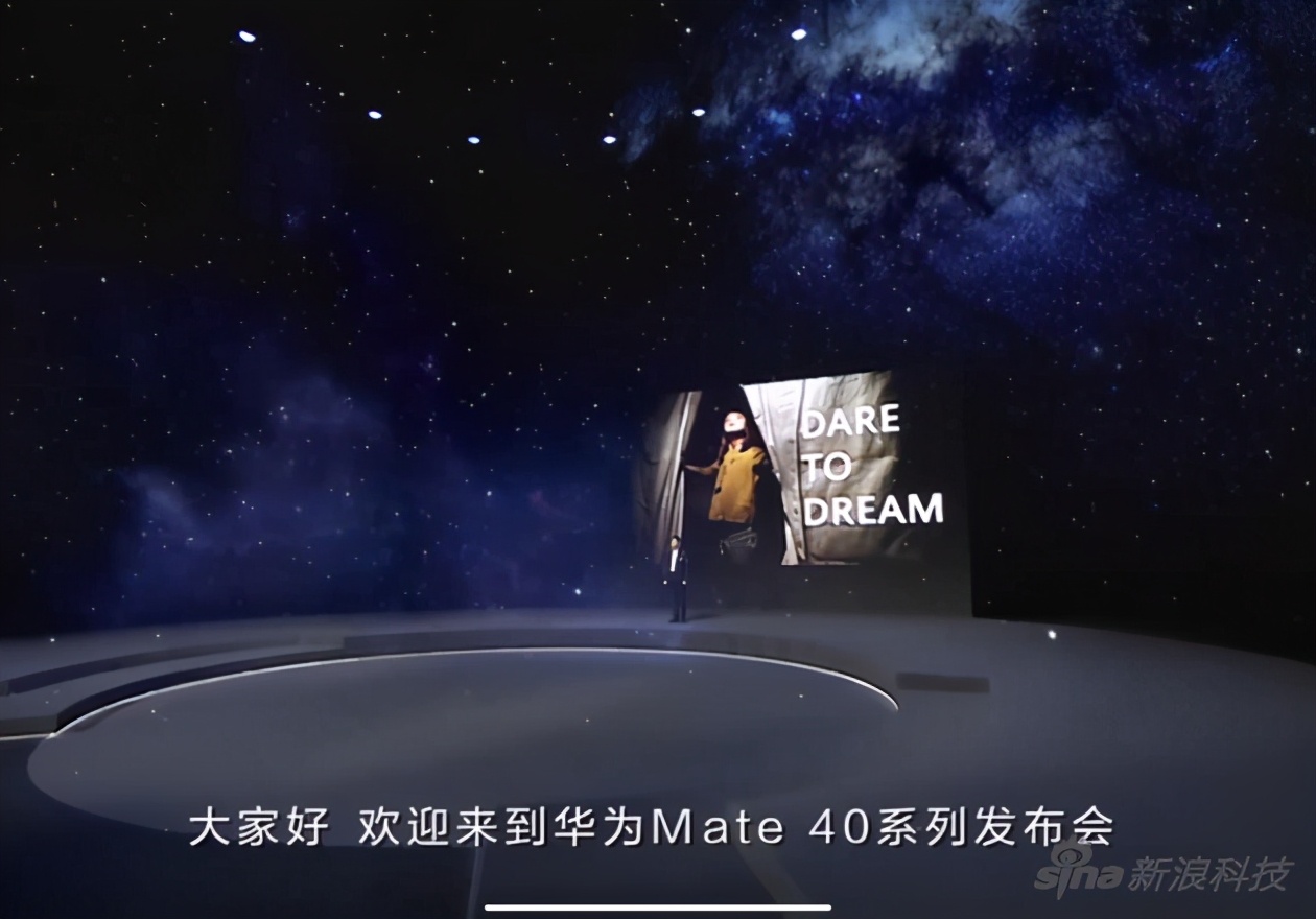 千呼万唤，华为Mate40终于来了！7102元起