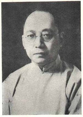 盘点毛泽东主席一生最尊崇器重的三十名党外人士