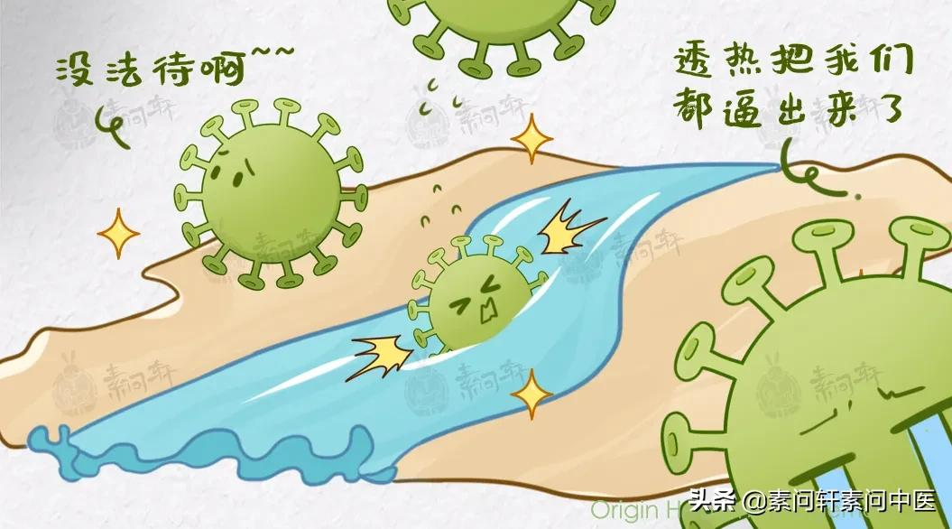 最近小儿感冒特别多?试试这个中西医小儿感冒药里的爱马仕
