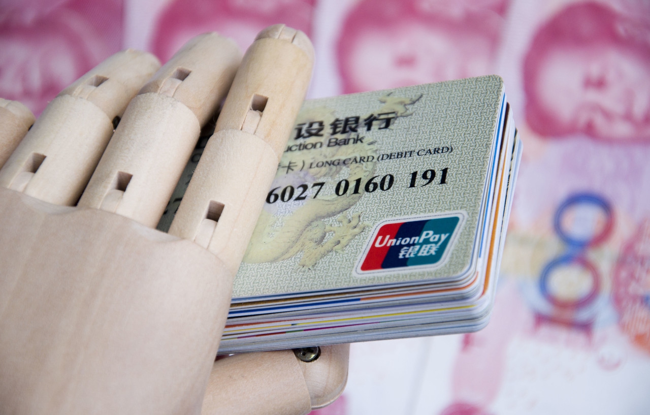 口罩的“财富陷阱”：别人赚的盆满钵满，我两