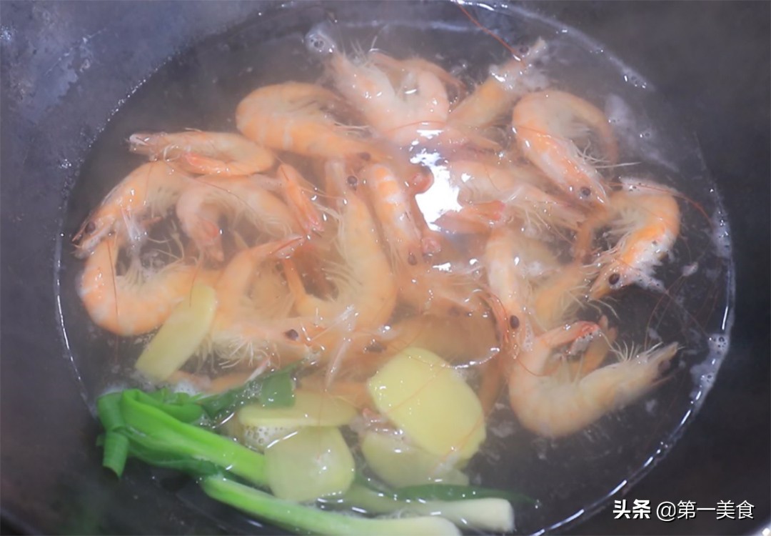 图片[6]-【白灼虾】做法步骤图 清香鲜嫩 原汁原味-起舞食谱网