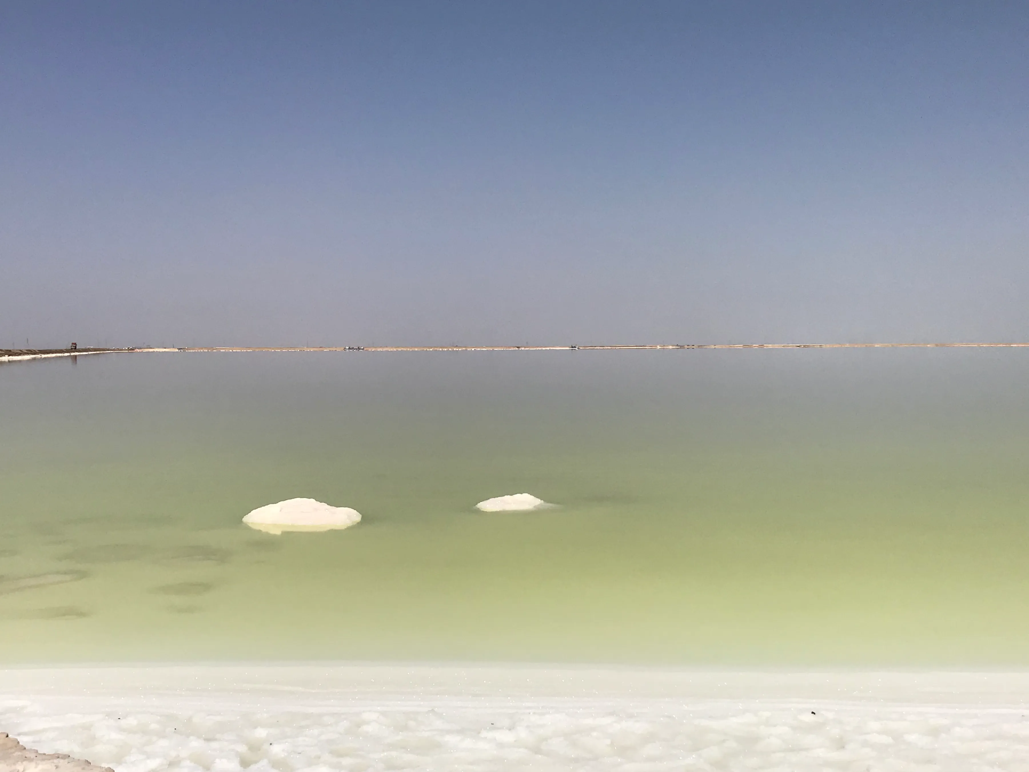 Colorful Qaidam (6) Golmud