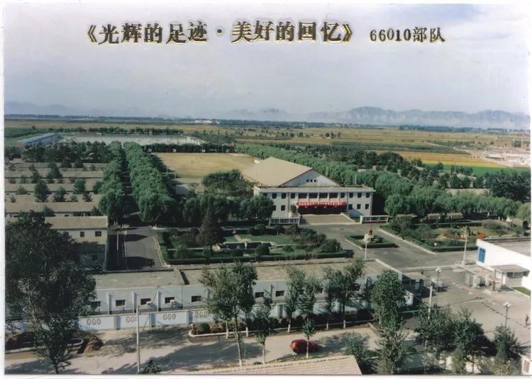 原中国人民解放军第二十七军介绍