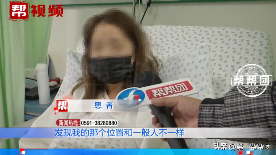 女子腹痛入院，醫(yī)生檢查后大吃一驚，器官竟全都長(zhǎng)反了？