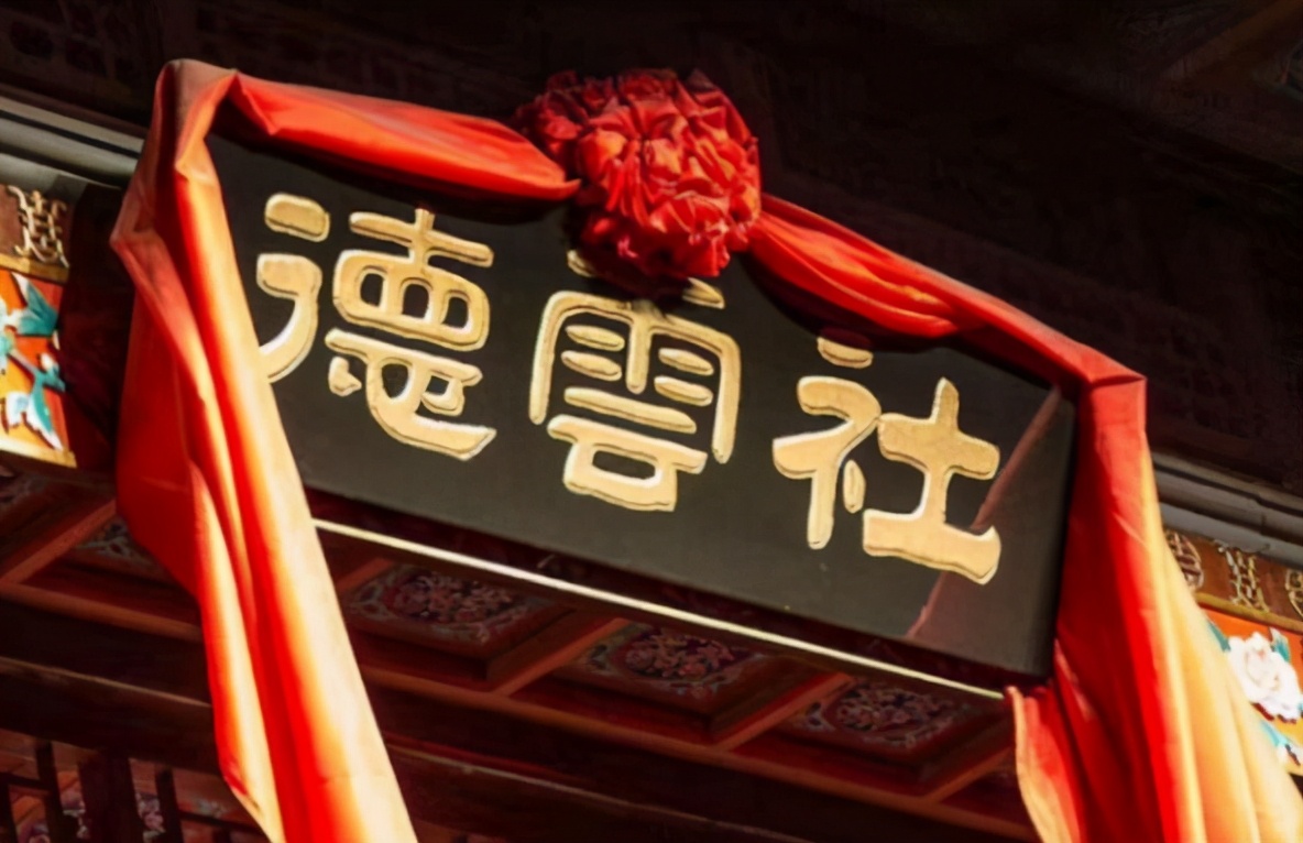 德云社已成为庞然大物，估值恐有15亿，为何20年