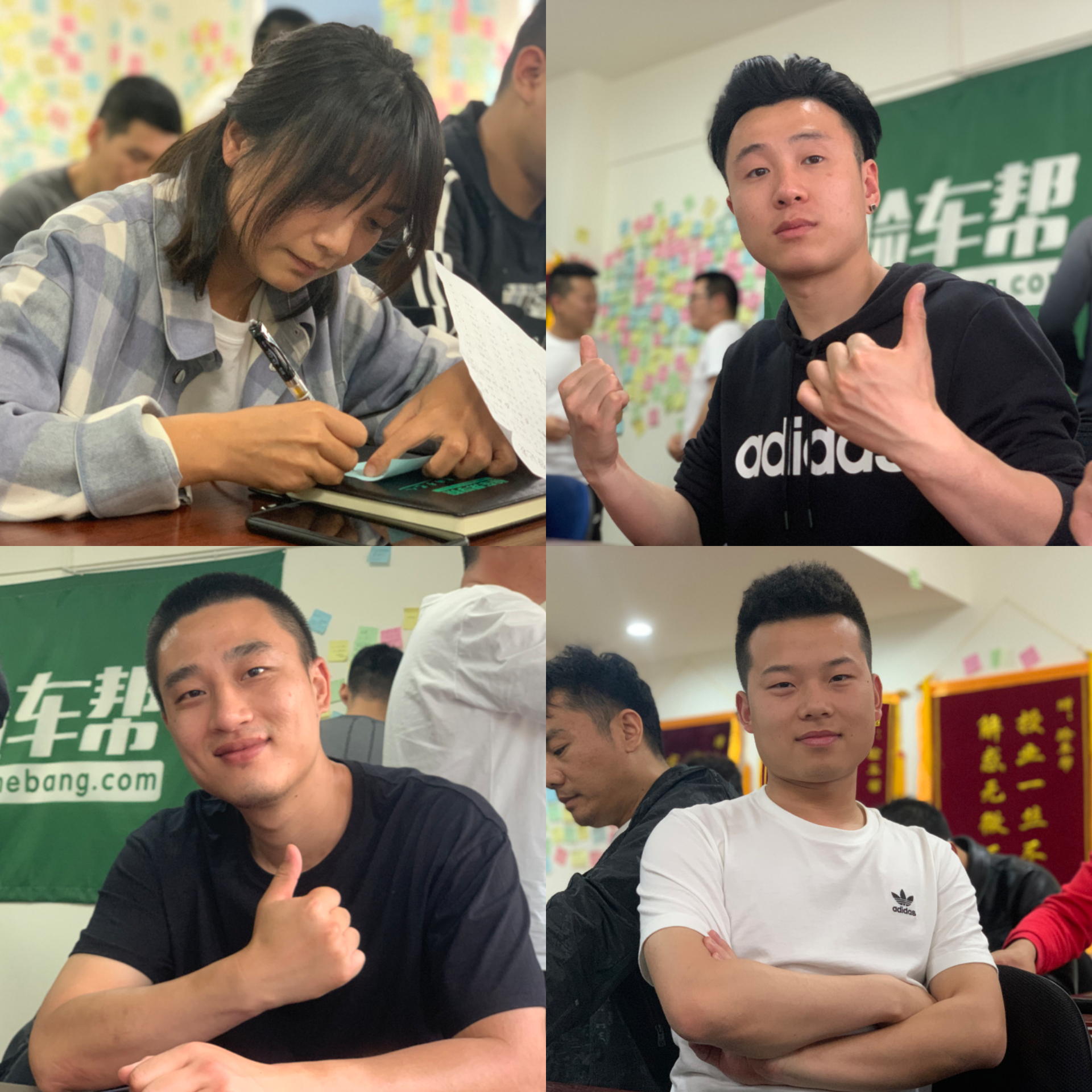 這次來進修的車商居多，二手車大有可為