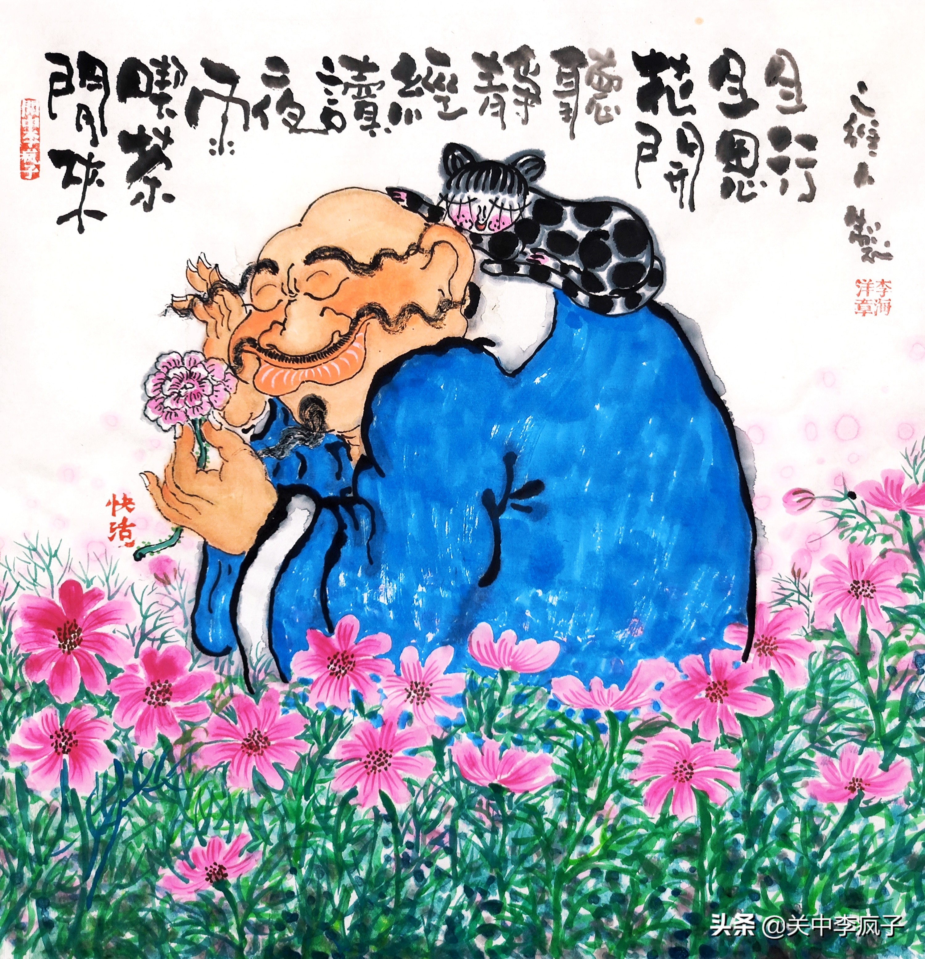 简约内敛，自在快活，清净无碍，智慧而拙朴的中年清欢