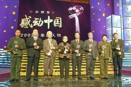 為救治病人散盡百萬家財，中國民間防艾第一人你還記得嗎？