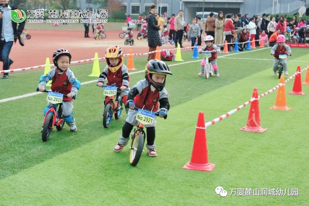 ��Ӥ´ɽ԰���������ɡ��������˶��ĺ��ӡ����������˶��ᱨ��