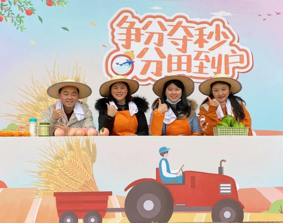 成都市华阳中学附属小学——三年级期末综合素质测评