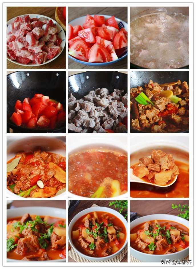 适合孕妇吃的8道硬菜，长胎不长肉，营养又好吃，赶紧收藏起来