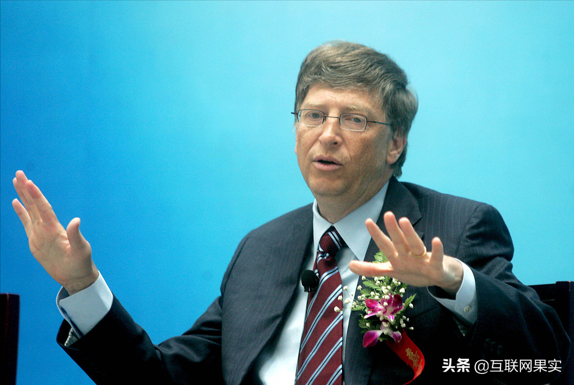 又亂了？ 美國德州電力巨頭公司申請破產，這次比爾蓋茨說對了