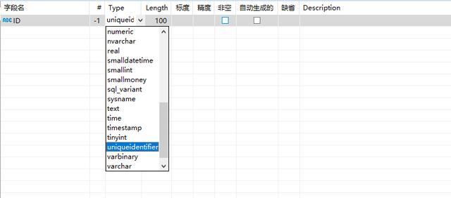 免费开源的数据库管理软件——DBeaver