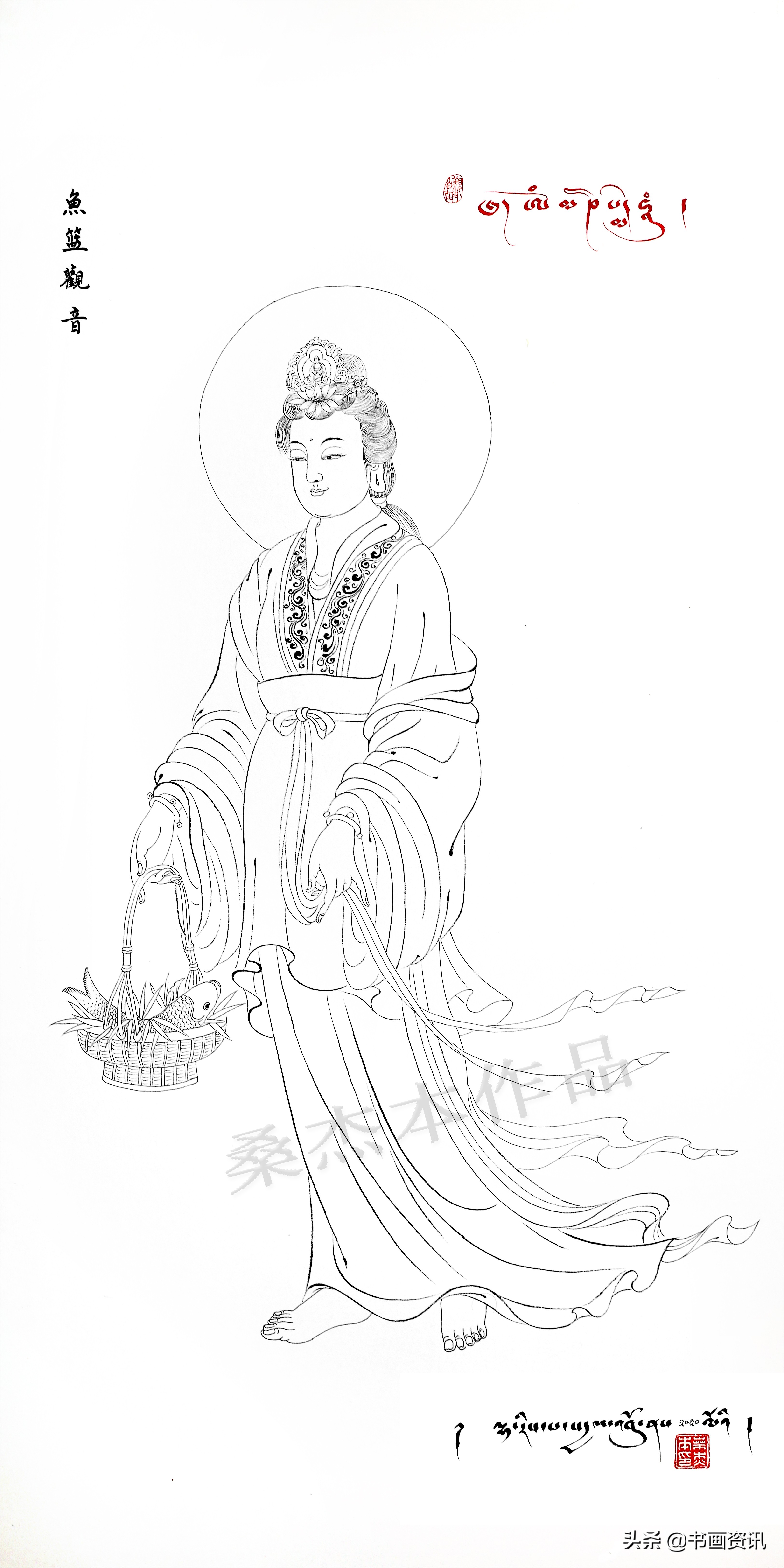 《三十三观音图》感受佛法慈悲与艺术魅力