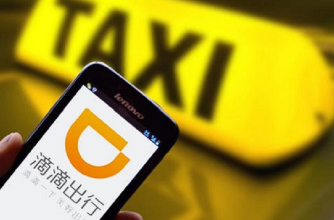 腾讯系纷纷崛起，滴滴估值5000亿，迟迟不上市，