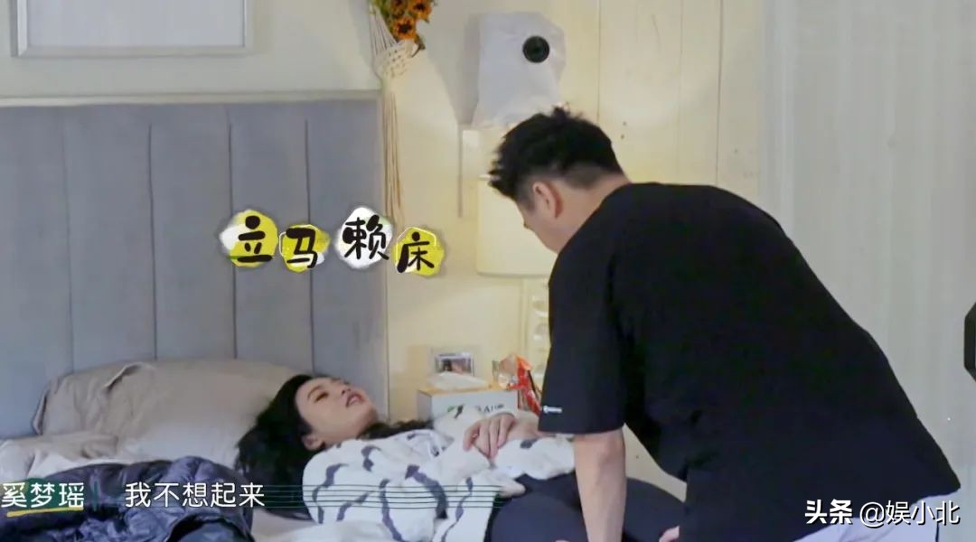 五天吃五顿火锅，没佣人的生活难自理？何猷君