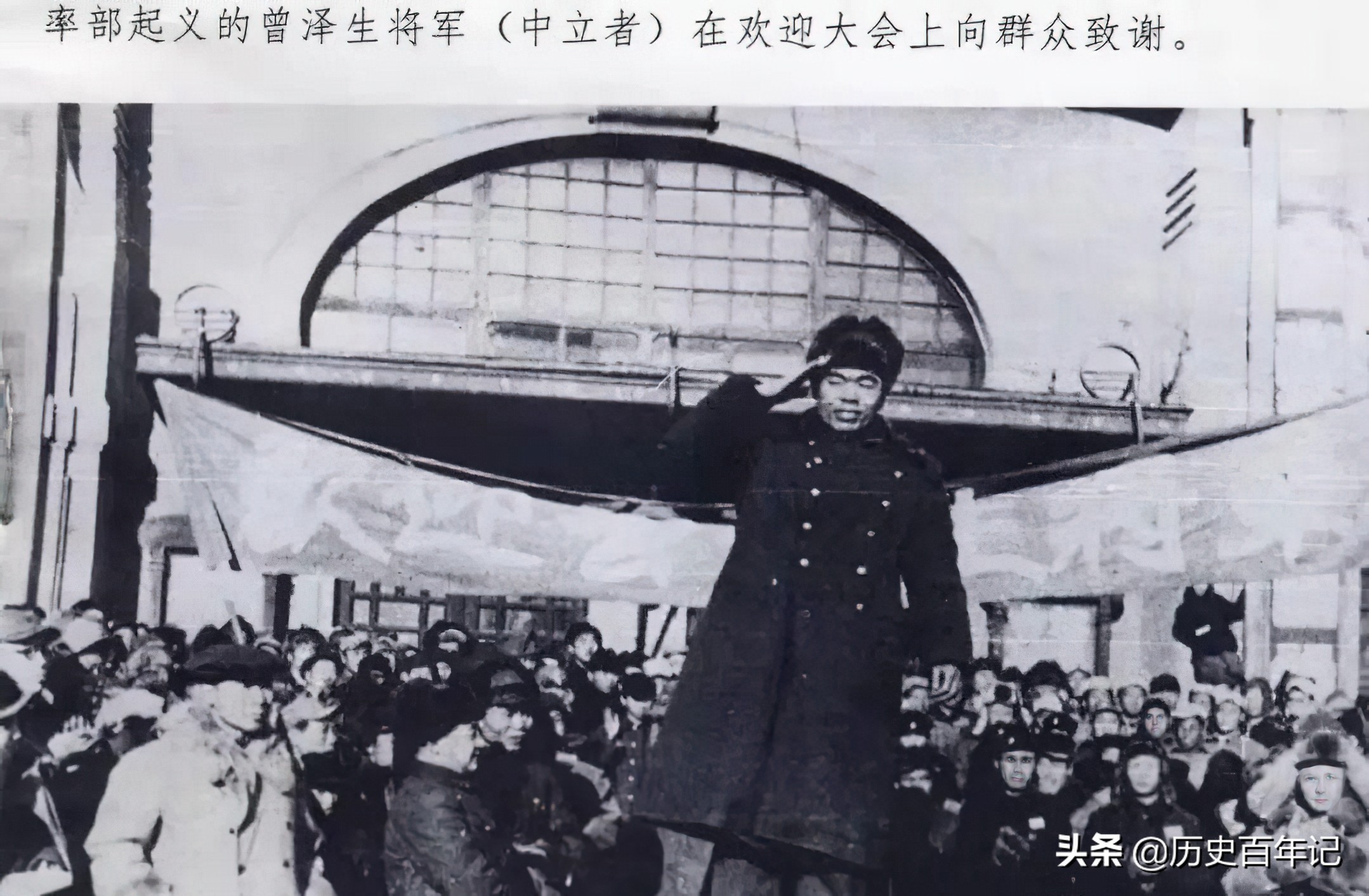 被蒋介石遗弃的部队，解放军收编后仅三年，在朝鲜让美军损失惨重