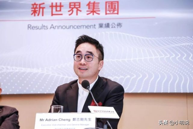 郑裕彤盖楼收租，怕儿子不堪重任败光家产，孙子破富不过三代魔咒