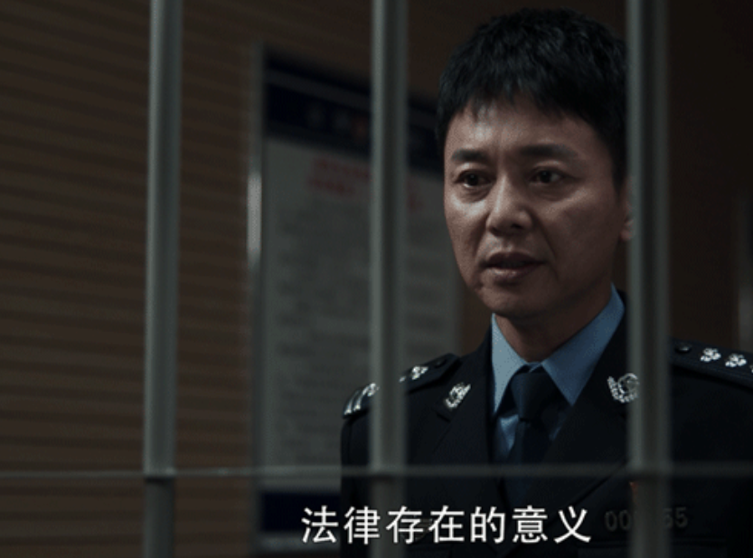 《扫黑风暴》大结局来了，又一个内鬼身份曝光，最惨的是高明远​