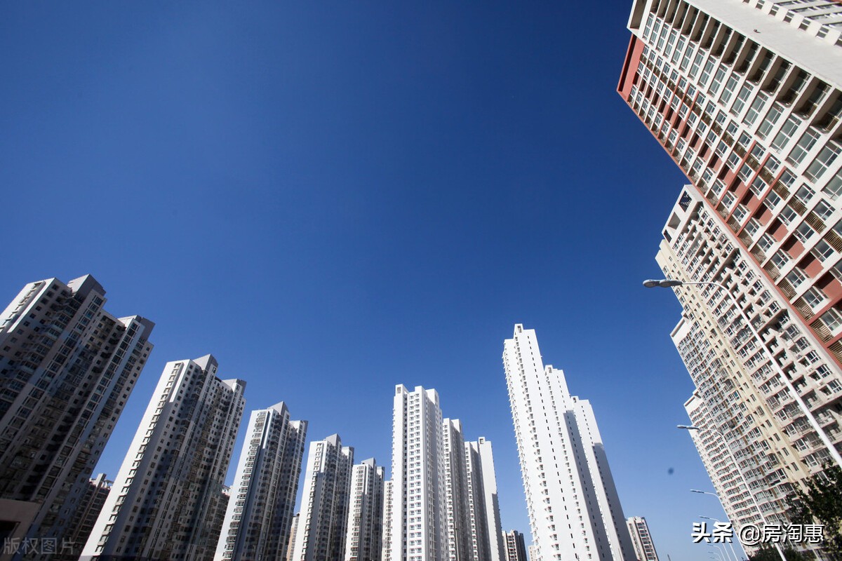 楼市将进入下半场，计划买房的人请留意，送你5点深度建议