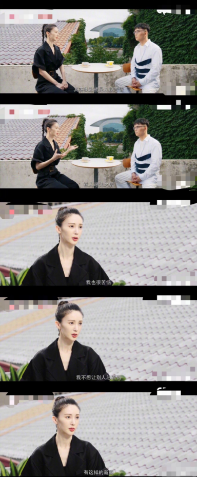 从绯闻女星到一身骂名，乘风破浪的金晨回怼：别给我乱扣帽子