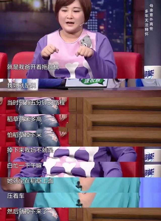 真实|《你好，李焕英》的13个真实细节，当电影照进现实，让你哭成狗