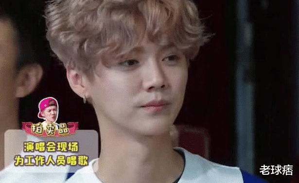 跑男曾拍卖出的承诺都兑现了吗？杨颖已兑现，