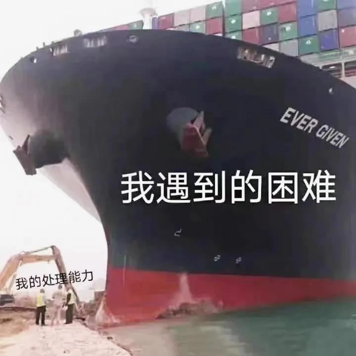 诺斯顿｜三维激光扫描技术助力船舶升级改造项目