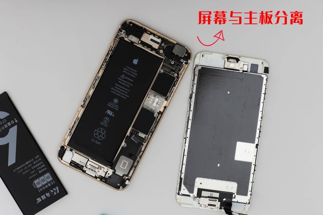 缝补又三年，iphone手机马拉松电池更换：提升30％续航