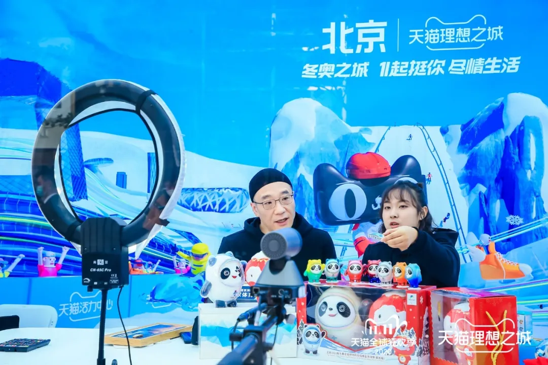 奥运求变,阿里如何找到营销新切口?| 专访