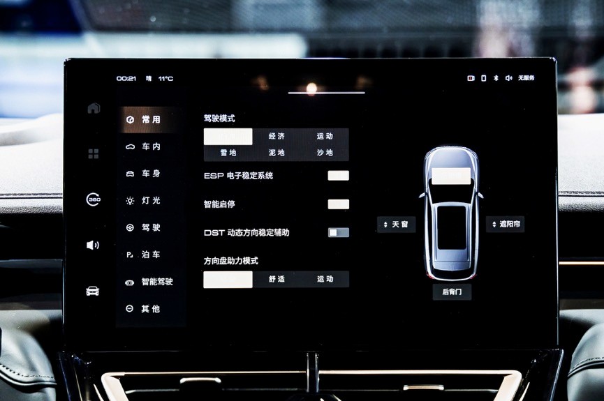 WEY品牌开创用户主权时代新智能，旗舰摩卡17.98万元起预售